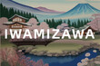 Beautiful watercolor painting of a Japanese scene with the name Iwamizawa in Hokkaidō