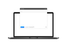 Email. Realism, Grey, Email Window, Email Window On Macbook. Vector Illustration.