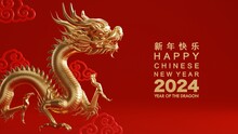 3d Rendering Illustration For Happy Chinese New Year 2024 The Dragon Zodiac Sign With Flower, Lantern, Asian Elements, Red And Gold On Background. ( Translation :  Year Of The Dragon 2024 ).