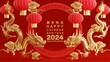© Siam Vector - 3d rendering illustration for happy chinese new year 2024 the dragon zodiac sign with flower, lantern, asian elements, red and gold on background. ( Translation :  year of the dragon 2024 ).