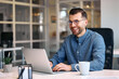 © Valerii Apetroaiei - Successful hipster team in coworking. Freelancers.