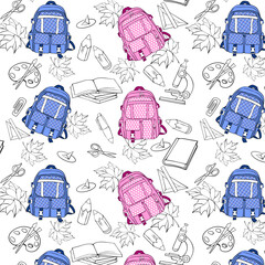 Wall Mural - seamless pattern with school supplies