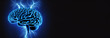 © Bm - Human brain digital illustration. Electrical activity, flashes and lightning on a blue background