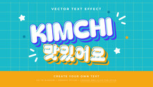 Kimchi Korean Style 3D Editable Text Effect, Suitable For Promotion, Product, Headline