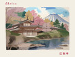 江別市: Vintage postcard with a scene in Japan and the city name Ebetsu