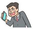 © タカボーン - 携帯電話でクレームを言う会社員の中年男性
