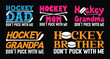 Hockey Dad Don't Puck With Me, Hockey T shirt Design Bundle, Vector Hockey Family T shirt  design, Hockey shirt  typography T shirt design Collection
