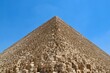 Pyramid at Giza, Cairo, Egypt