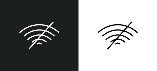 Poster - no line icon in white and black colors. no flat vector icon from no collection for web, mobile apps 