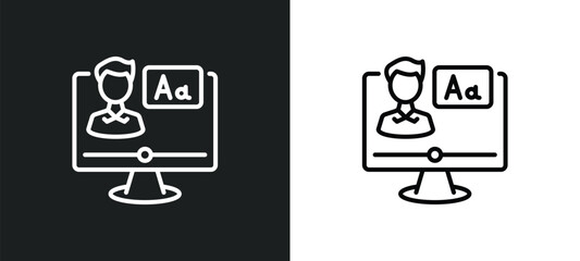 Fototapete - on line icon in white and black colors. on flat vector icon from on collection for web, mobile apps and ui.