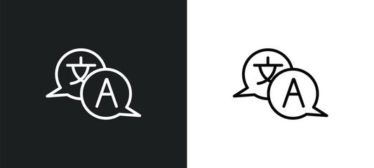 Poster - translation line icon in white and black colors. translation flat vector icon from translation collection for web, mobile apps and ui.