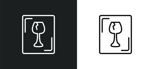 Poster - fragile line icon in white and black colors. fragile flat vector icon from fragile collection for web, mobile apps and ui.