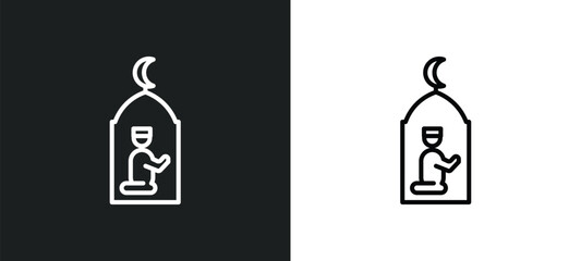 Wall Mural - muslim praying line icon in white and black colors. muslim praying flat vector icon from muslim praying collection for web, mobile apps and ui.