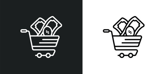 Poster - commerce and shopping line icon in white and black colors. commerce and shopping flat vector icon fr