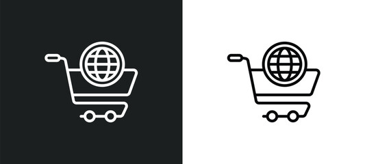 Poster - on line icon in white and black colors. on flat vector icon from on collection for web, mobile apps and ui.