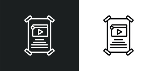 Poster - film poster line icon in white and black colors. film poster flat vector icon from film poster collection for web, mobile apps and ui.