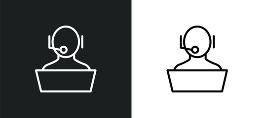 Poster - on line icon in white and black colors. on flat vector icon from on collection for web, mobile apps and ui.