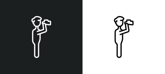Poster - monocular line icon in white and black colors. monocular flat vector icon from monocular collection for web, mobile apps and ui.