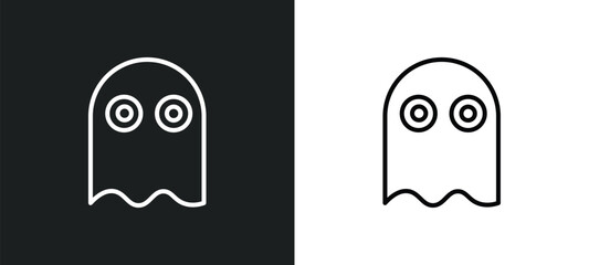 Poster - line icon in white and black colors. flat vector icon from collection for web, mobile apps and