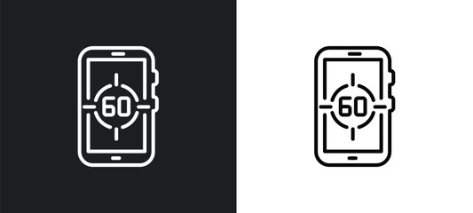 Poster - digital display 60 line icon in white and black colors. digital display 60 flat vector icon from digital display 60 collection for web, mobile apps and ui.