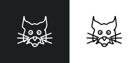 Poster - lynx line icon in white and black colors. lynx flat vector icon from lynx collection for web, mobile
