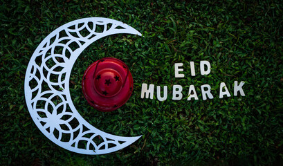 Wall Mural - Eid Mubarak 2023 new greeting image