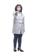 © ASDF - in full growth. serious doctor in a protective mask