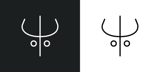 Poster - darkness line icon in white and black colors. darkness flat vector icon from darkness collection for web, mobile apps and ui.