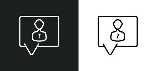 Poster - anonymous message line icon in white and black colors. anonymous message flat vector icon from anonymous message collection for web, mobile apps and ui.
