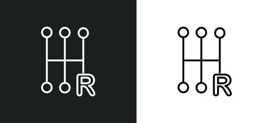 Poster - shift line icon in white and black colors. shift flat vector icon from shift collection for web, mobile apps and ui.