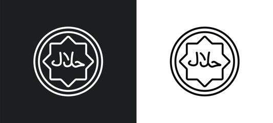 Poster - halal line icon in white and black colors. halal flat vector icon from halal collection for web, mobile apps and ui.
