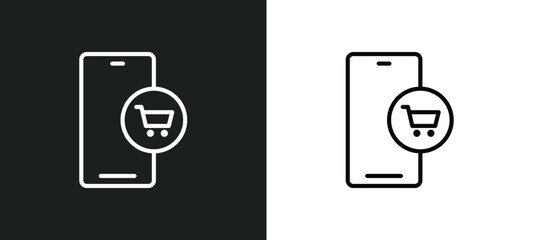 Poster - line icon in white and black colors. flat vector icon from collection for web, mobile apps and
