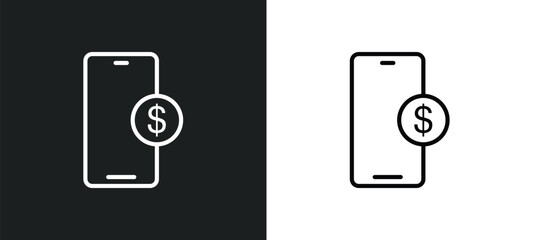 Poster - line icon in white and black colors. flat vector icon from collection for web, mobile apps and