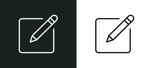 Poster - line icon in white and black colors. flat vector icon from collection for web, mobile apps and