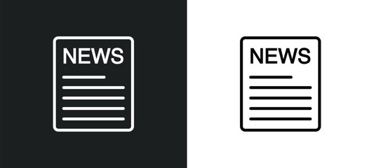Poster - line icon in white and black colors. flat vector icon from collection for web, mobile apps and