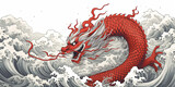 Traditional Chinese dragon engraving illustration. Chinese year of the dragon