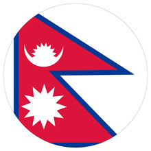 Nepal Flag Shape. Flag Of Nepal