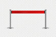 Silver barrier with red ribbon for VIP Presentation. Realistic fencing for exclusive entrance or security zone. Red rope for exhibition halls and car dealerships.