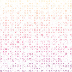 Fototapete - Digital letters cover. Random characters of Chinese Traditional Alphabet. Gradient matrix pattern. Sunset dark color theme backgrounds. Tileable horizontally. Trendy vector illustration.