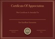 Certificate of appreciation for excellent execution text and borders in gold on dark red