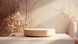 © Studio Murmur - Wooden podium in minimal Japandi style for product presentation, natural, mock-up with flowers in beige background, Generative AI.