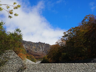 Poster - Mt Daisen, the marvelous scenery at Japan’s third national park