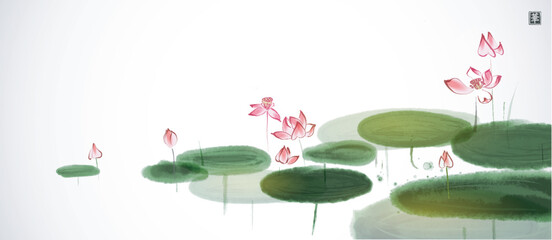 Pink lotus flowers with green leaves in a serene pond on white background. Traditional oriental ink painting sumi-e, u-sin, go-hua. Translation of hieroglyрh - flower