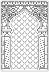 Wall Mural - Stained glass window with oriental arch ornament