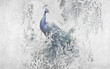 Spectacular watercolor peacok. Digital art illustration.