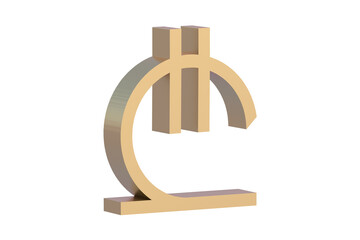 Lari symbol isolated on white background. Golden currency sign. Georgian money. 3d render