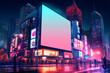 Big electric billboard on high skyscraper in neon color megapolis. Futuristic cyberpunk modern city illustration