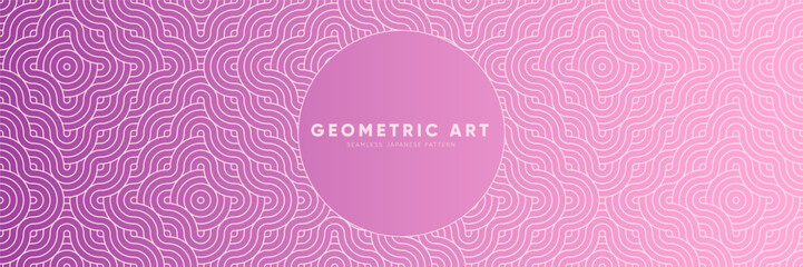 Wall Mural - Festive Seamless Asian Pattern featuring Traditional Japanese, Chinese, Indian, and Korean Geometric Motifs in Vibrant Purple and Pink. Modern Yet Vintage Optical Fabric or Textile Background.