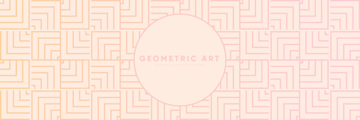 Wall Mural - Geometric Seamless Pattern. Modern Simple Square Ornament for traditional abstract decorative design. Harmony and Tranquility Asian Vector Creative Motif. Vintage loop print.