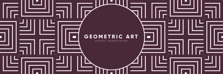 Wall Mural - Luxury Vintage Seamless Pattern. Bold Geometric Design in Dark Pink. Perfect for Bohemian Textile, Ethnic Wallpaper and Festive Decor. Retro Style Endless Pattern Background. 